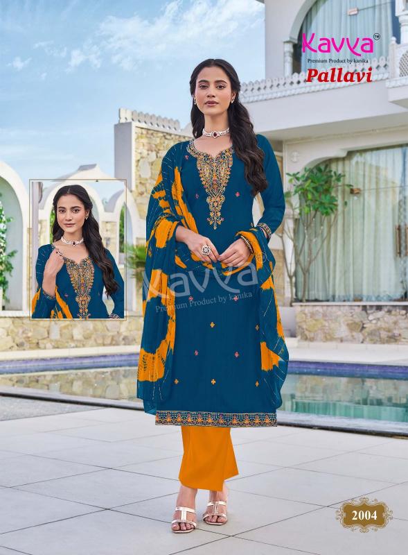 Kavya pallavi vol 2 kolkata party wear kurtis wholesale